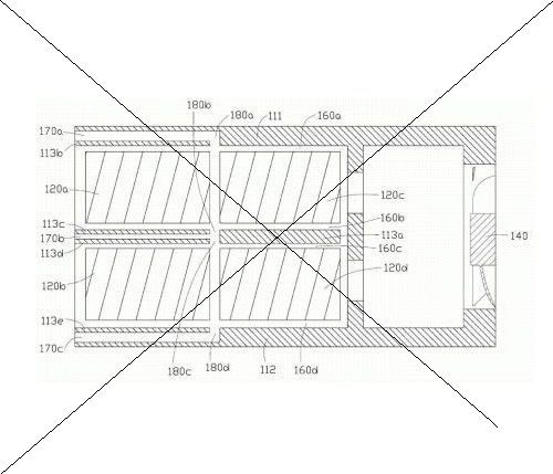 鸿富锦精密工业(深圳)有限公司 ; 鸿海精密工业股份有限公司：能对电子设备进行散热的电子装置及其散热系统，专利登记费